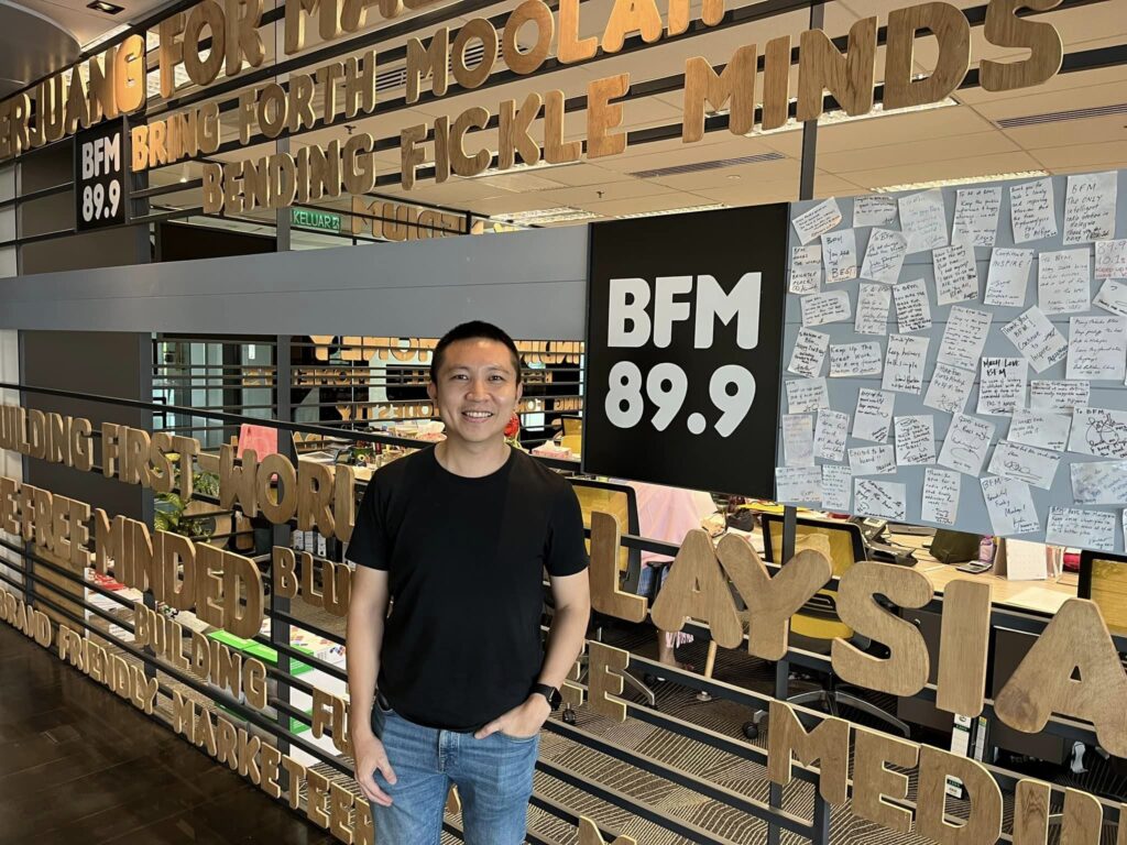 Richard Ker on BFM