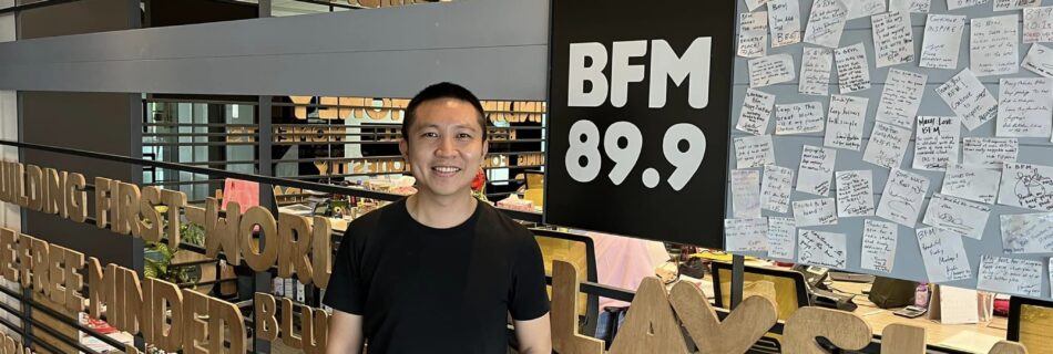 Richard Ker on BFM